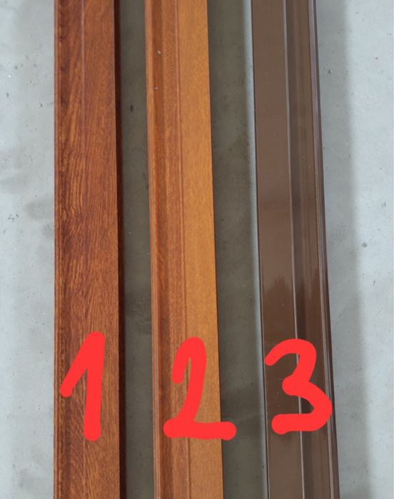 Комарник плисе