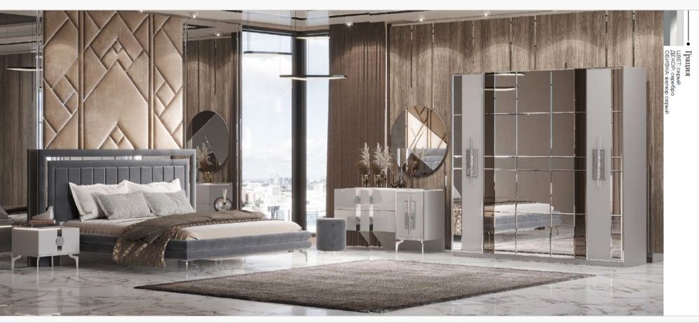 Мебели премиум класса