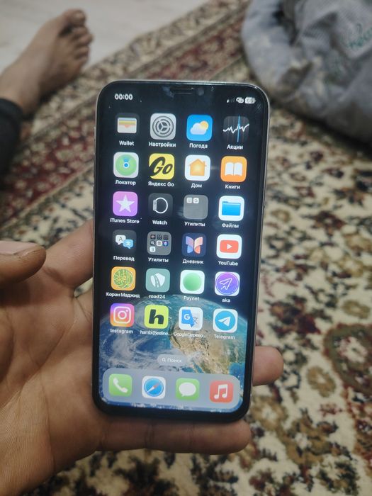 IPhone xs 64Gb edial
