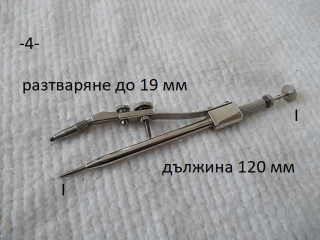 Стари чертожни инструменти - разни