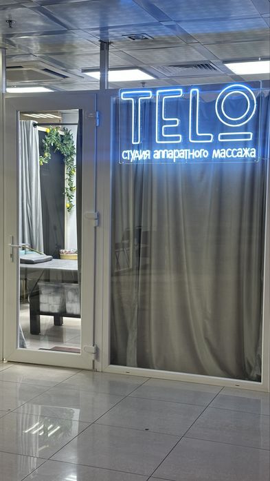 Продам действующий бизнес
