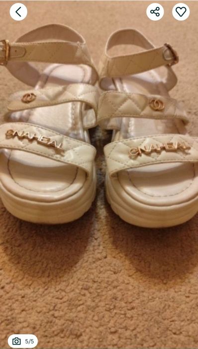 Босоножки бежевого цвета