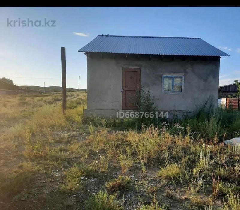 Продам земельный участок