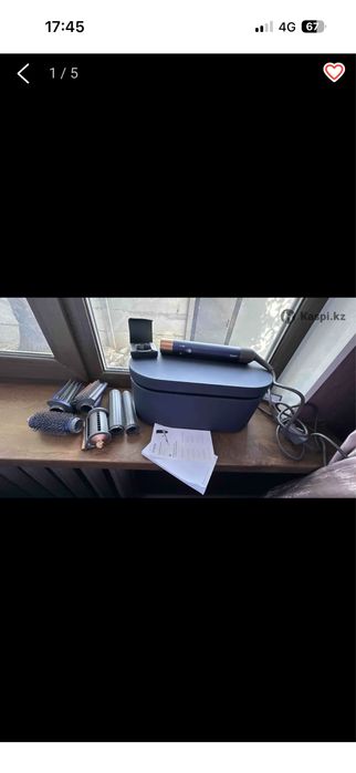 Dyson long styler HS05
