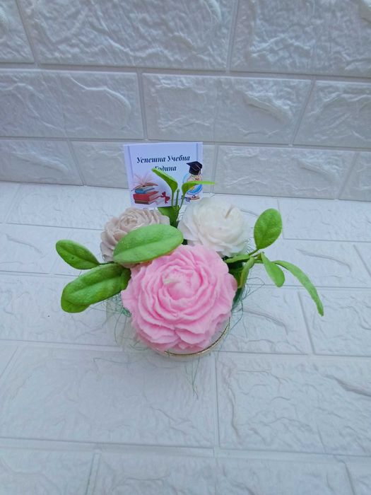 Букети за учители