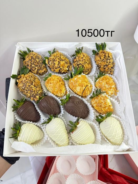 Клубника в шоколаде