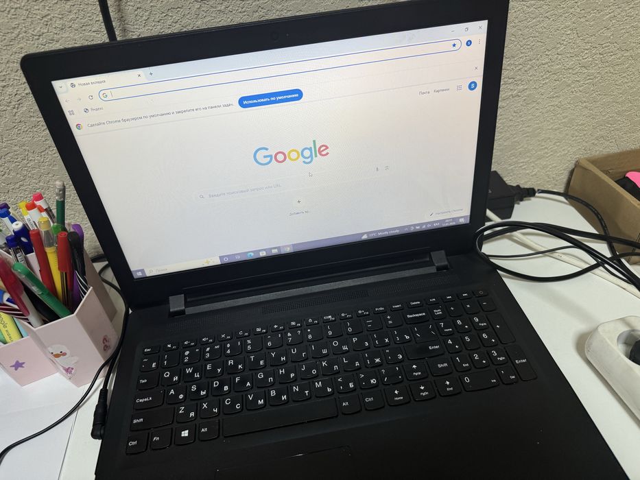 Ноутбук Принтер Брошэровщик