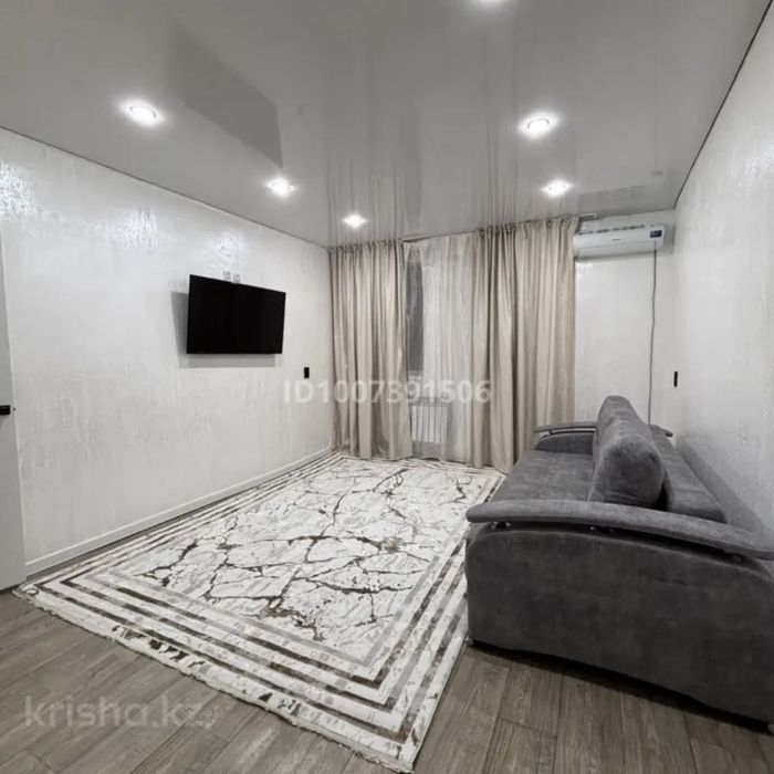 Сдается чистая квартира