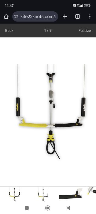 2х бр Kite Blade Skinny Boy 6м и 8м + бар кайт сърф board