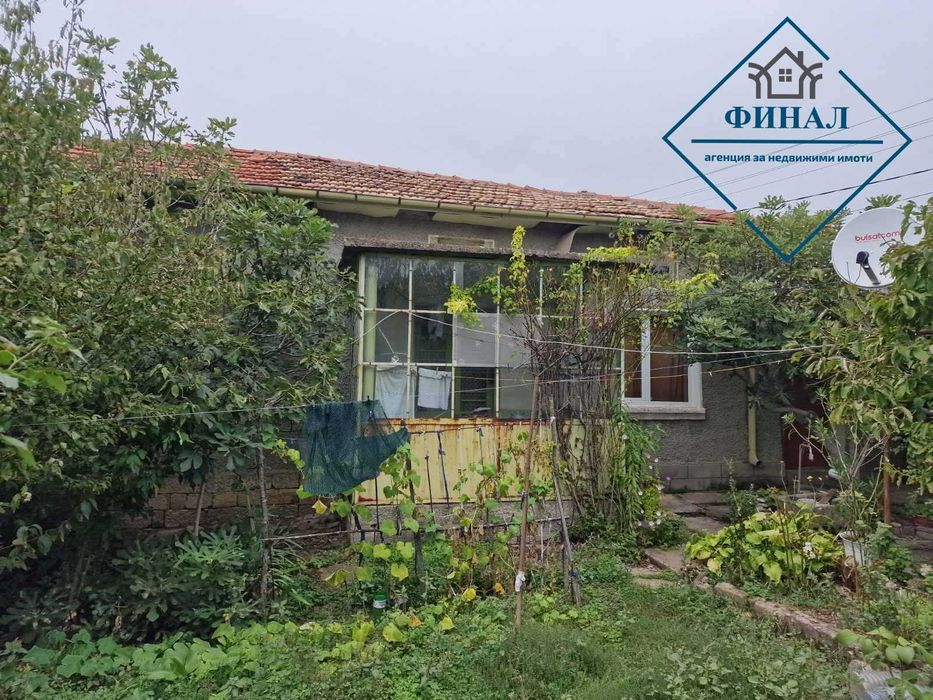 Едноетажна Тухлена Къща с.Кюлевча