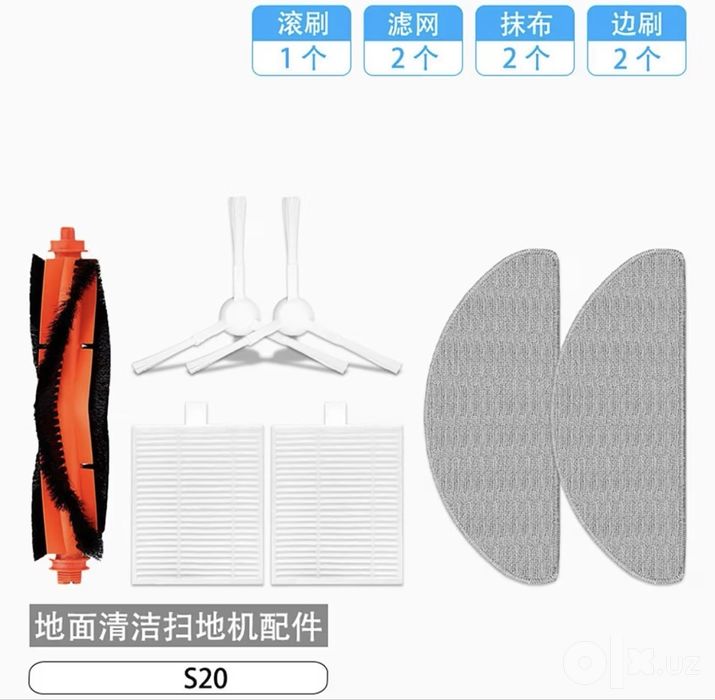 Xiaomi s20 robot plisos cho’tkasi va akssesuarlari to’plami