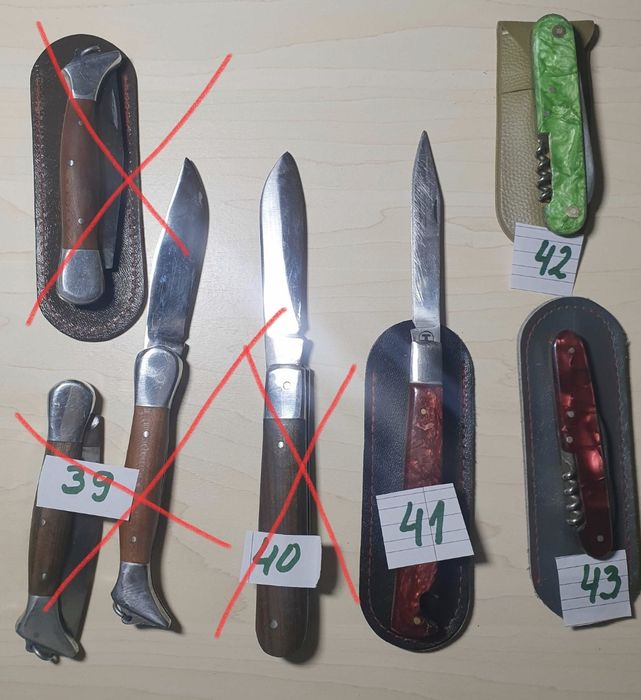 Колекция от стари ножове- Христо  Метев-Габрово