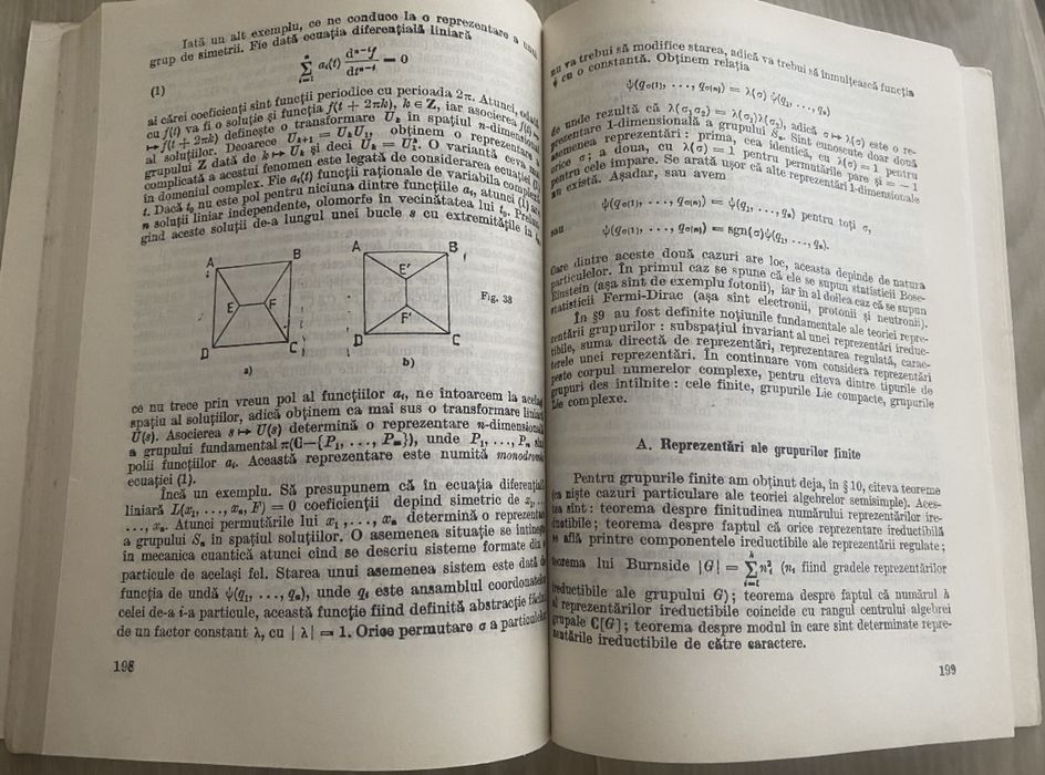 I. R. Safarevici - Notiunile fundamentale ale algebrei, 1989.
