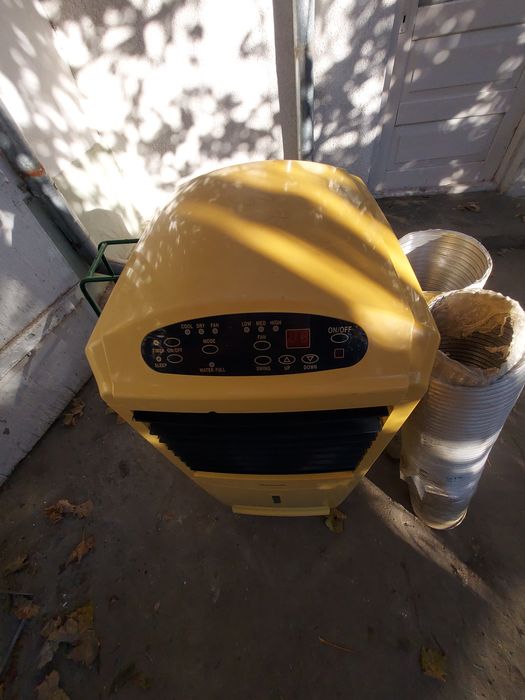 Aer conditionat portabil nemțesc Duracraft Kaz Amd-50e