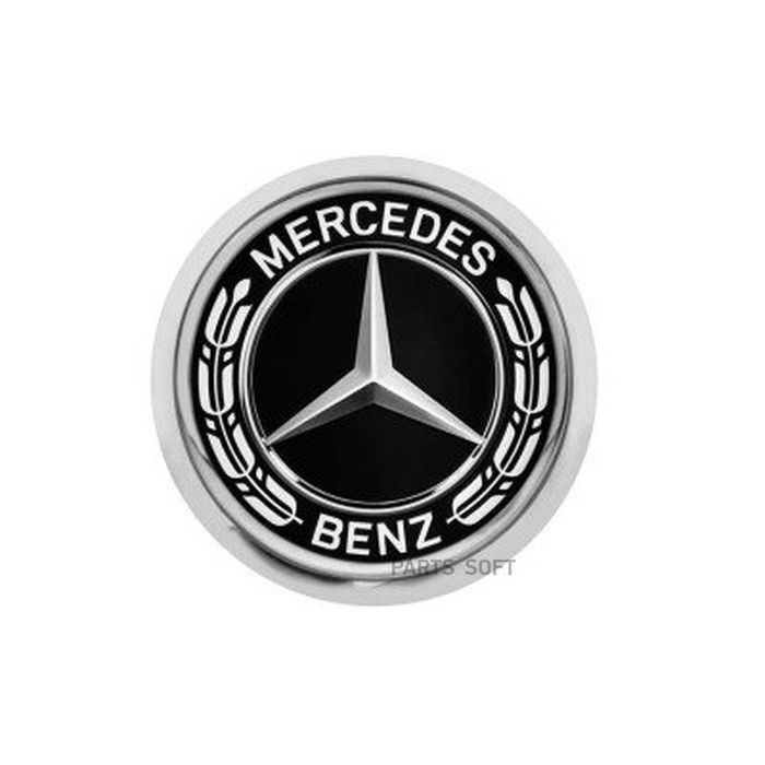 Сервис Мерседес