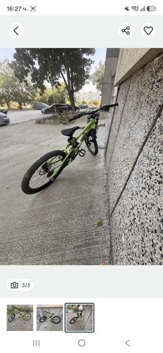 Мекица 27 Commencal Supreme DH