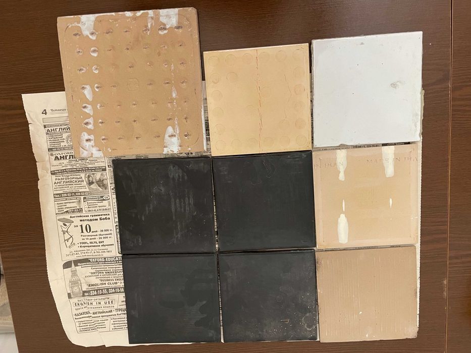 Продаются остатки кафеля: