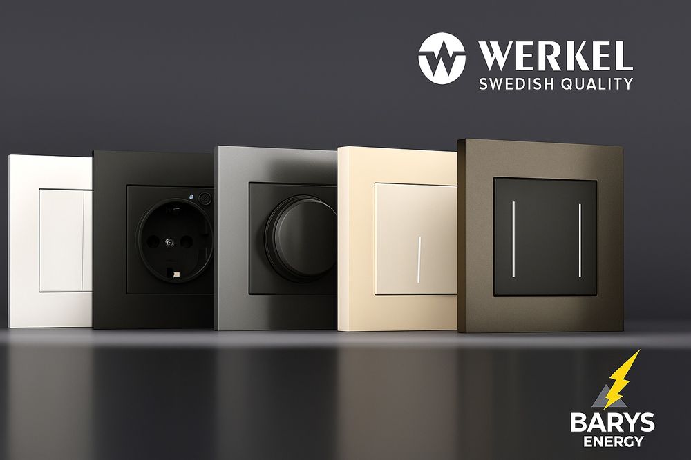 Розетки/Выключатели WERKEL