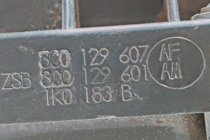 Carcasa filtru aer  3C0129607AF Volkswagen VW Golf a 5-a generatie