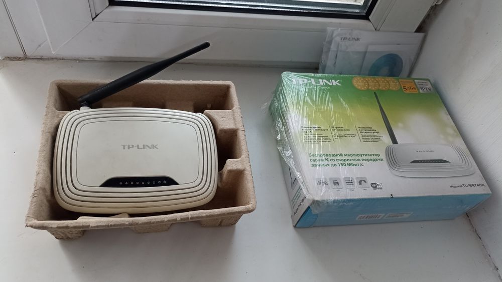 Продам роутер TP-link