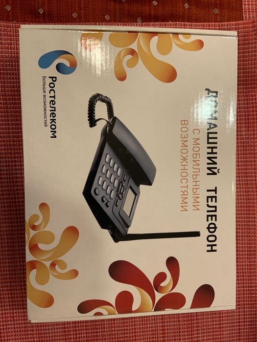 Uzmobile CDMA450 Huawei 2055,оригинал стационарный телефон