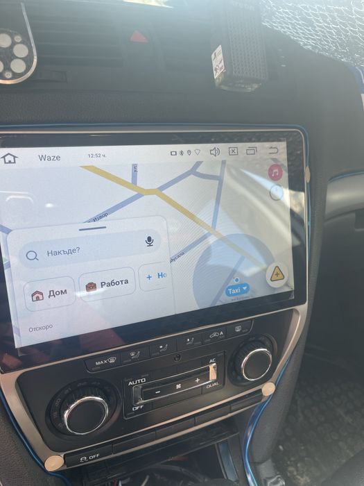 Taxi-Шкода Октавиа 2012 година.Автомат ДСЖ 1.6 TDI 105 конско сили