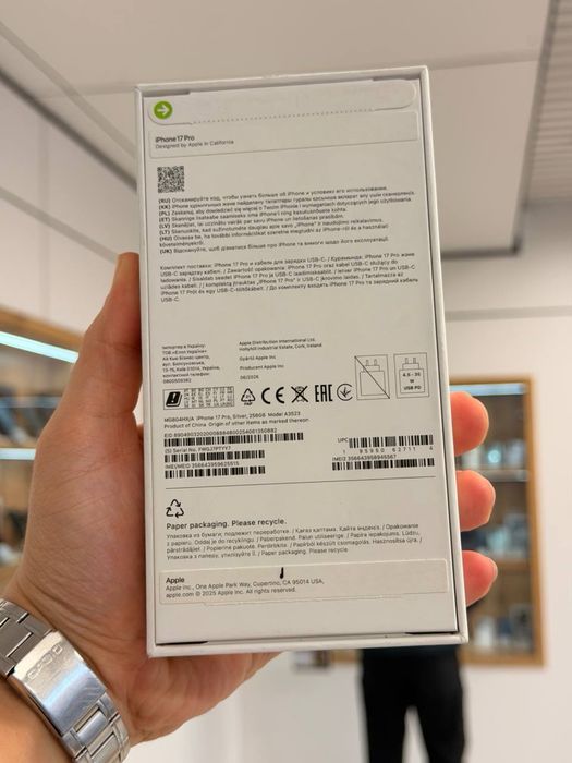 iPhone 17 Pro | 256 GB | NEW