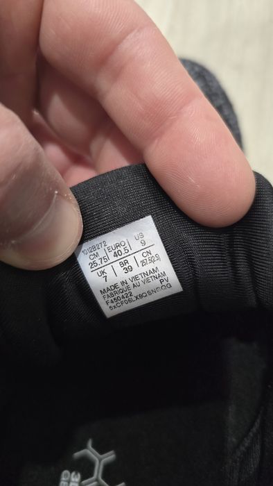 Мъжки маратонки Asics Gel-Kayano 29 номер 45.5