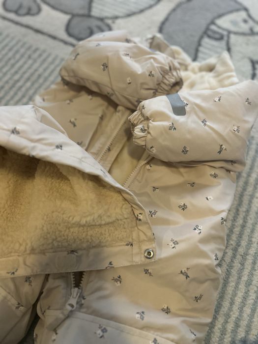 Зимен екип с подплата HM 18м