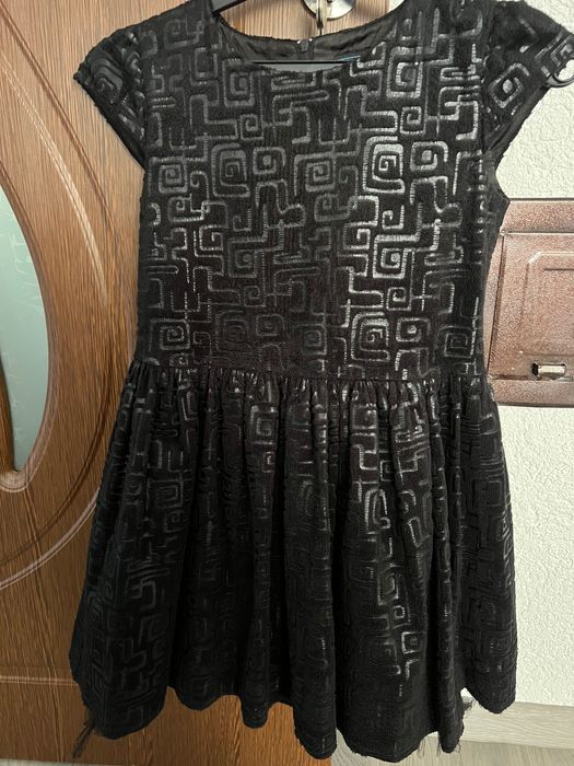 Комплект за първият учен ден  Юнона/Junona