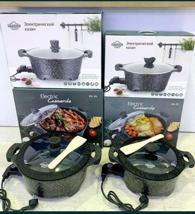 Доставка бесплатная, электрический Казан от фирма UAKEEN