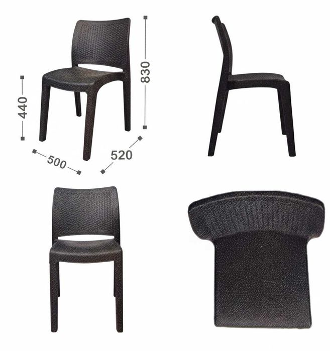 Стул пластиковый "МЭТ"