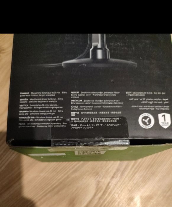 Microfon Gaming Razer Seiren V2 Pro – Nou, Sigilat Professional Grade!