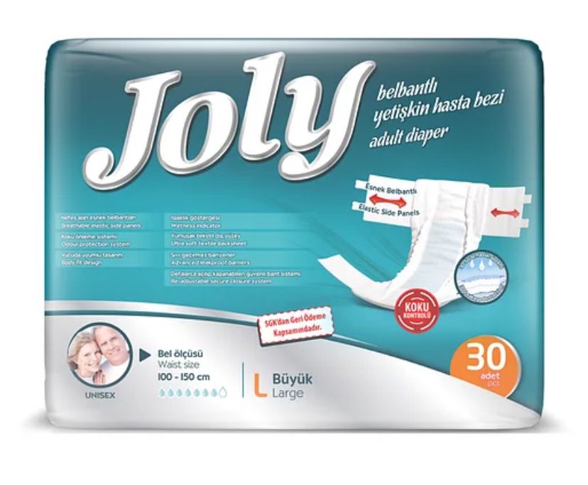 Продам взрослые подгузники