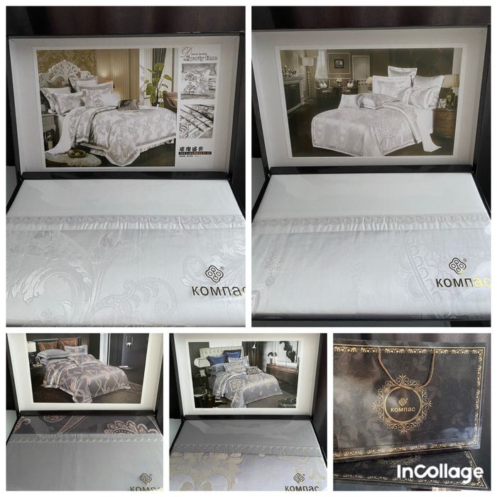 Компас постельный комплект!