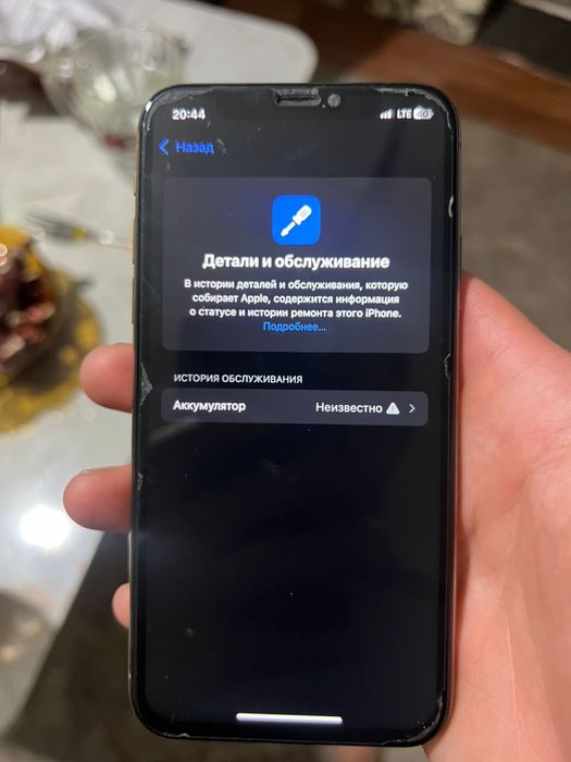 Iphone xs  x 512