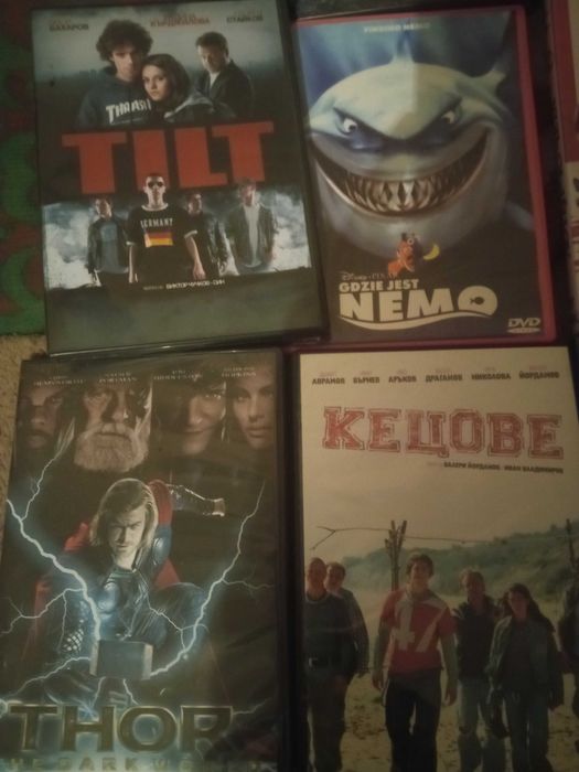 Филми на дискове DVD