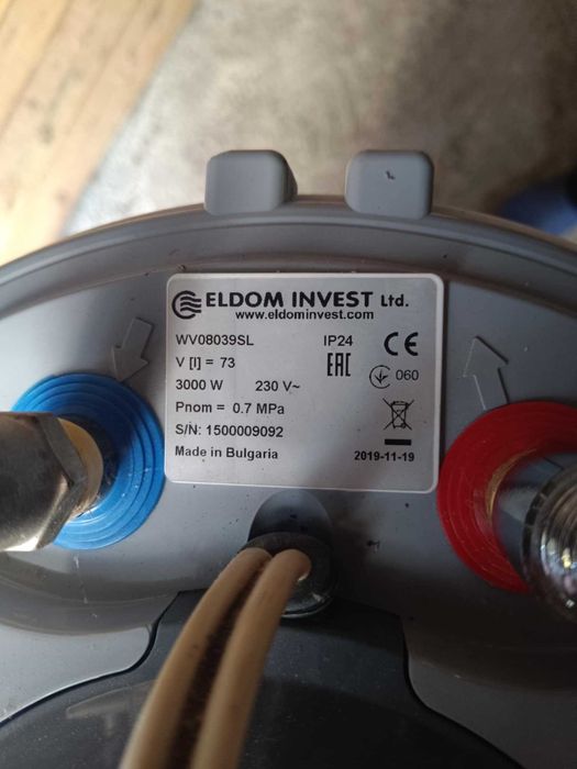 Продава се бойлер 80 литра