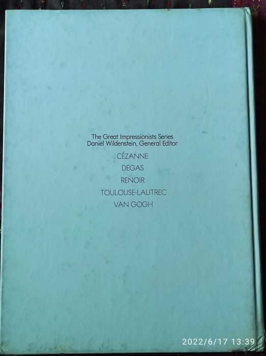 Гоген, альбом-книга