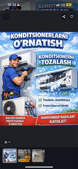 Ustanofka kaditsaner ornatamiz