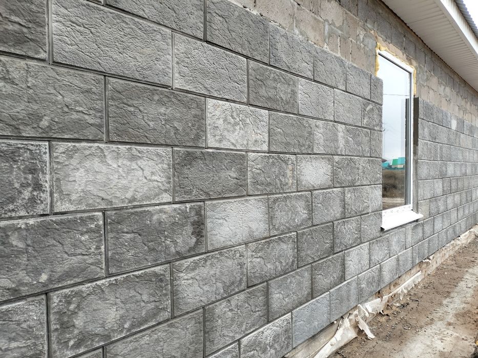 Бригада Строителей