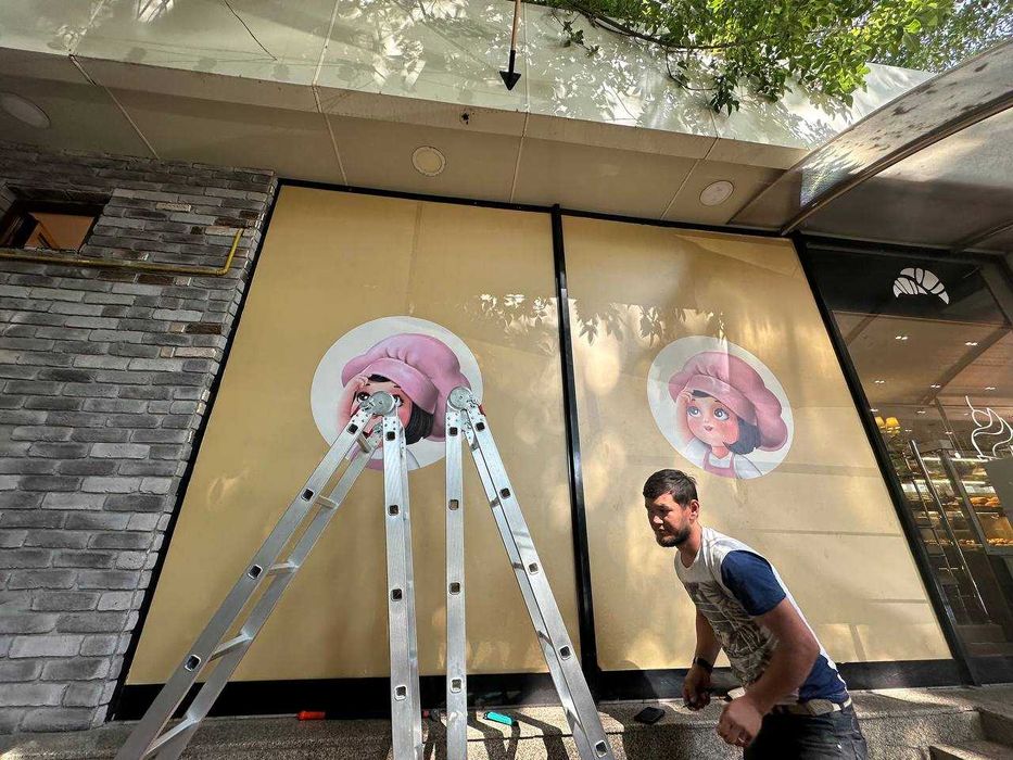 Продается Баннер, Банер, Nakleyka Baner Оракал, Orakal Реклама | Буква