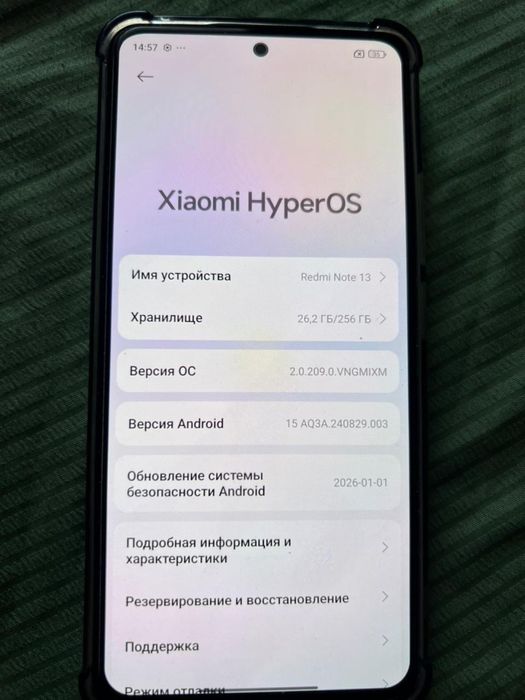 Продаю Redmi Note 13