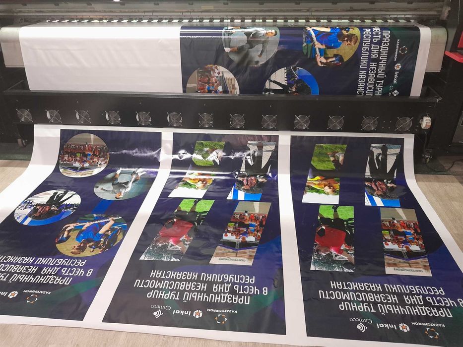 Баннеры, Оракал, Х паучки