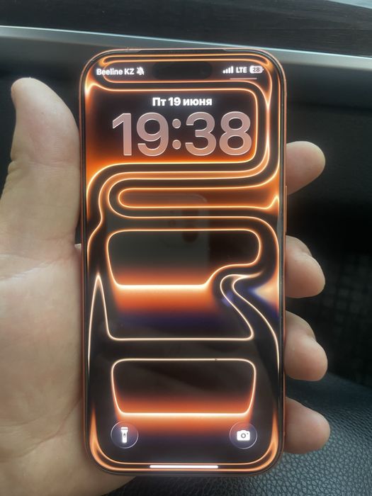 Iphone 17 PRO orange