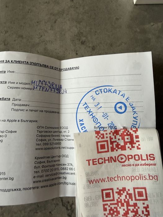 Iphone 15 pro MAX 256 GB Black Titanium