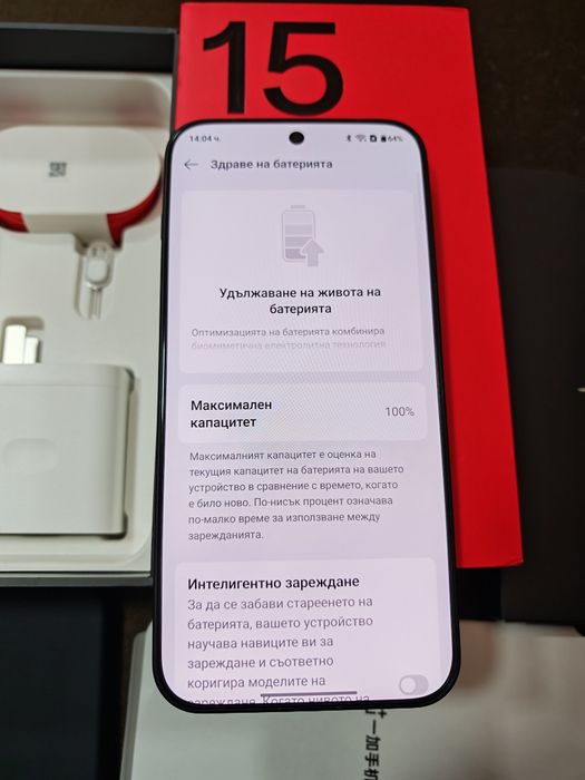 OnePlus 15 12/256 Глобален ром