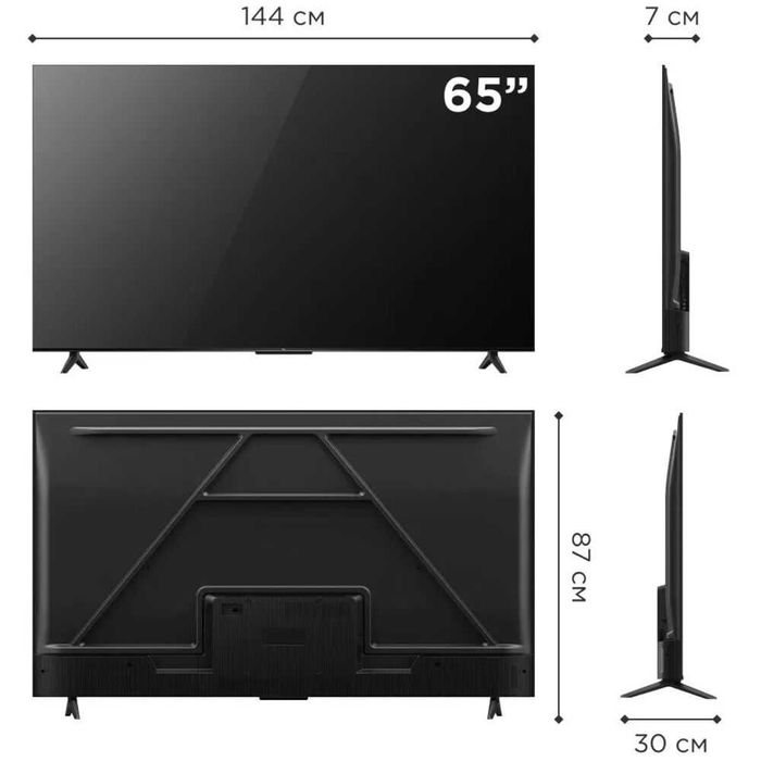 Телевизоры TCL 65*4K Ultra HD Доставка бесплатно и прошивка каналов
