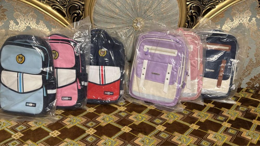 Школьная ортопед сумка