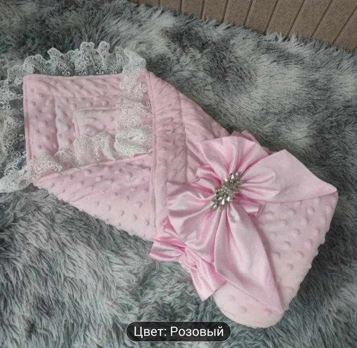 Уголок для выписки